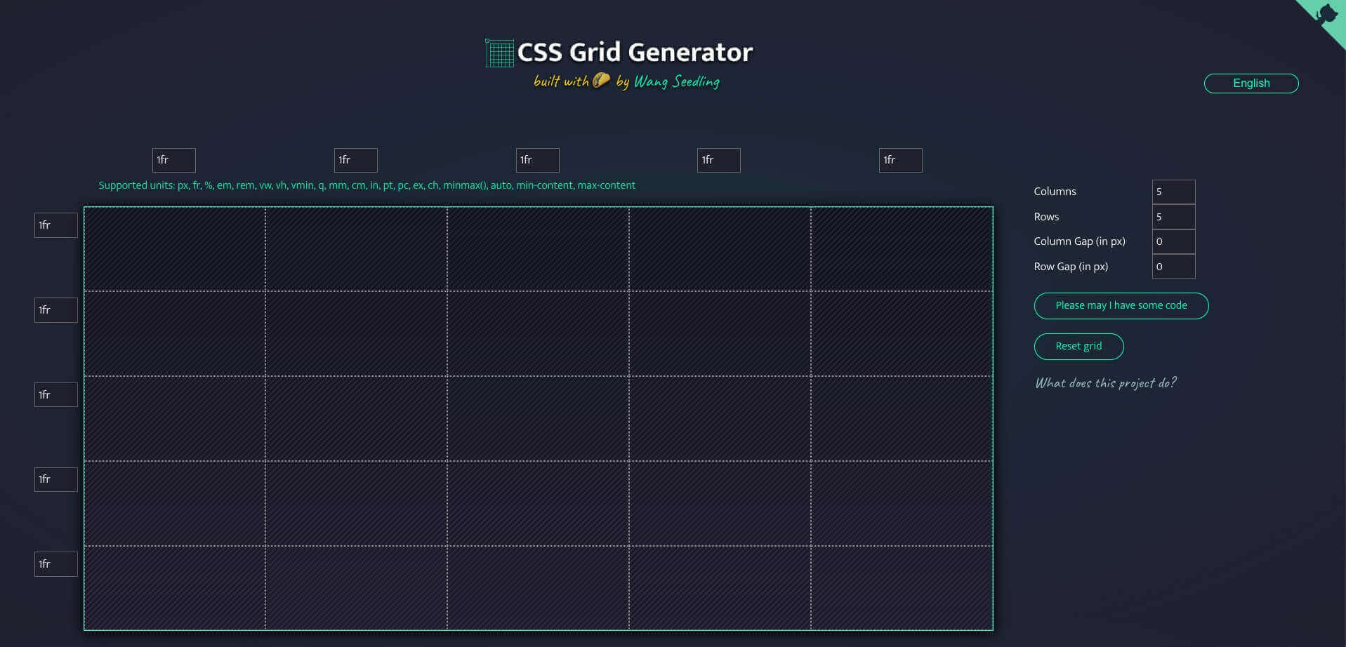 CSS 网格生成器